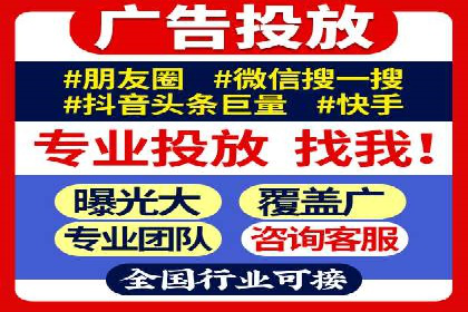 案例解读：百度推广助力企业提升品牌价值